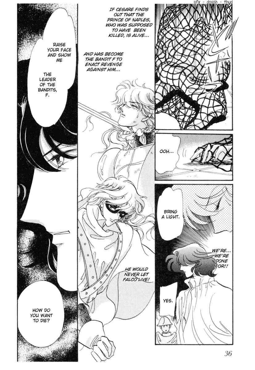Kakan no Madonna Chapter 20 3